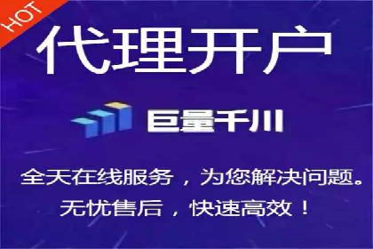 某知名企业SEM优化师的日常操作与策略分享